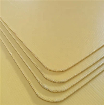 Prijenosne valovite plastične pregrade